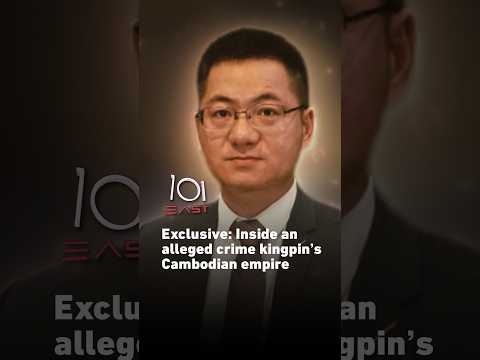 Exclusive: Inside an alleged crime kingpin’s Cambodian empire | 101 East #shorts