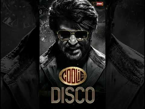 Coolie Disco Ringtone | Anirudh Ravichander | #Thalaivar171 | FK Studio