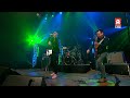 No Harm - Lakini's Juice (Live) | KHABBAZ Unlocked