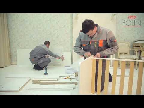Детская кроватка с комодом POLINI Kids Simple 1100 Слоновая кость в Заводоуковске - видео 9