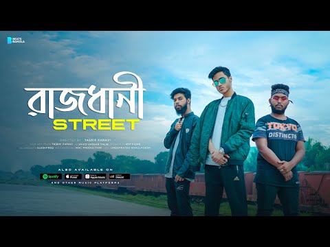 Rajdhani Street - Bangla Rap Song | Critical ft. Crown E, Lazy Panda | Official Music Video 2020