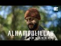 Ebraheem Alhamdulillah Vocals Only