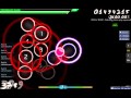 [Osu!] supercell - The Bravery (TV Edit) [Magi] +EZ ...
