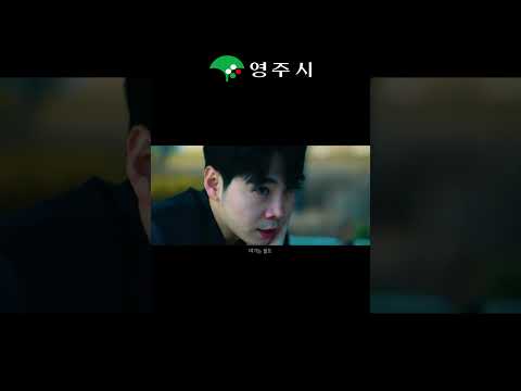 【미션_파서블】Episode 2. 끝까지 도망쳐라 #액션 #첩보