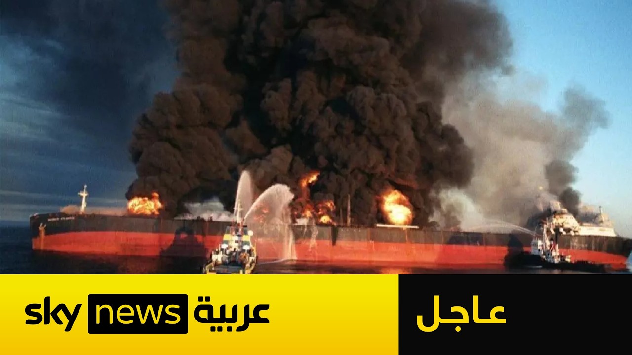 فيديو | عاجل | الجيش الأميركي يعلن تنفيذ ضربات دفاعية ضد منشآت عسكرية إيرانية