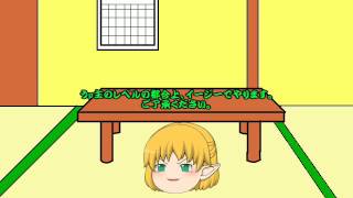 マイクラvita・実況予告