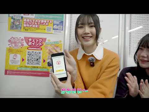 【てつりょー！】てつりょー会活動日誌 Vol.1 上石神井駅編