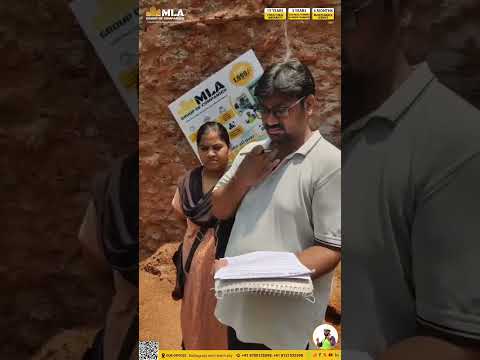 Balaji