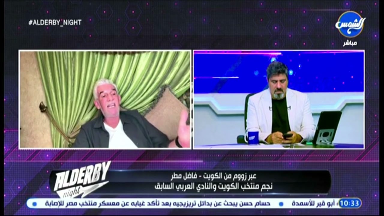 فاضل مطر : سؤالي للجميع كم لاعب من منتخب الشباب كان مفترض أن يكون مع المنتخب الأول ؟