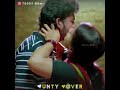 Aunty Kiss Boy