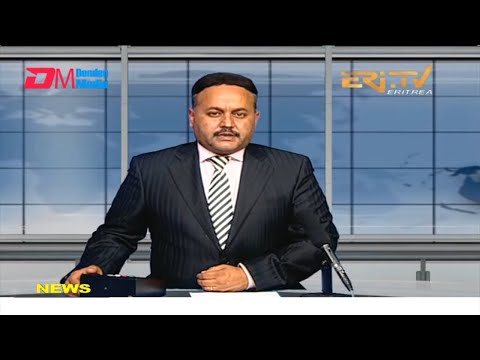 News in English for April 19, 2022 - ERi-TV, Eritrea