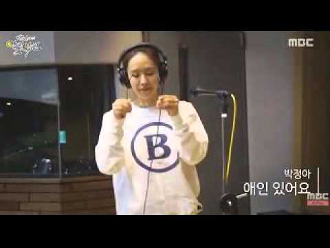 Moonlight paradise Park Jung A   I have a lover, 박정아   애인 있어요 박정아의 달빛낙원 20160227