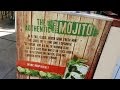 How To Make The Perfect Cuban Mojito