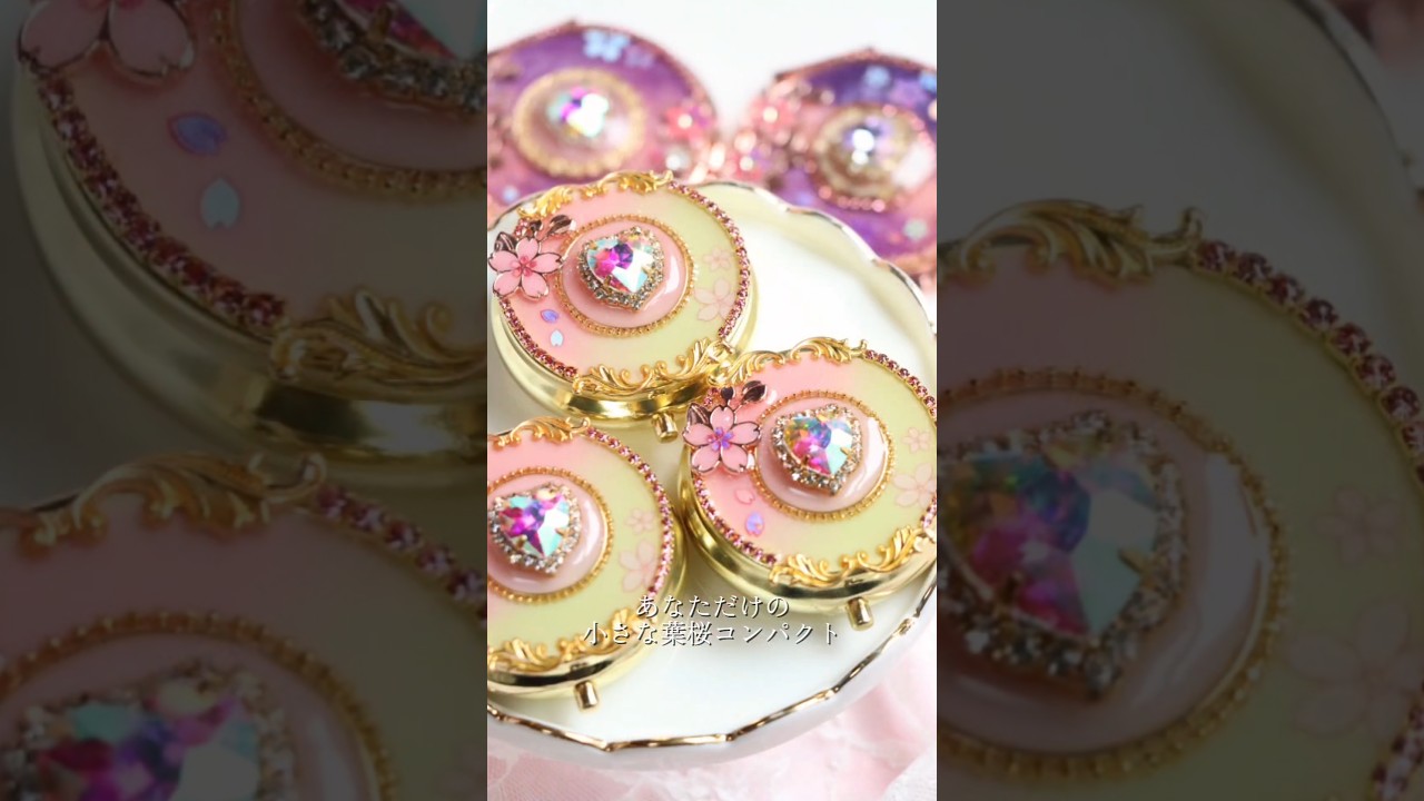 桜が一番美しいと感じるのはいつですか？#レジン #diy #art#craft #resinart#resin#diy#変身アイテム