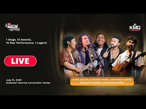 National Music Award 2081 | The Biggest Music Award Of Nepal