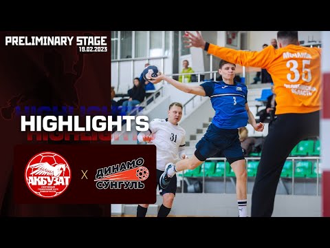 Winning half / SKIF - Akbuzat HIGHLIGHTS 27.02.2023