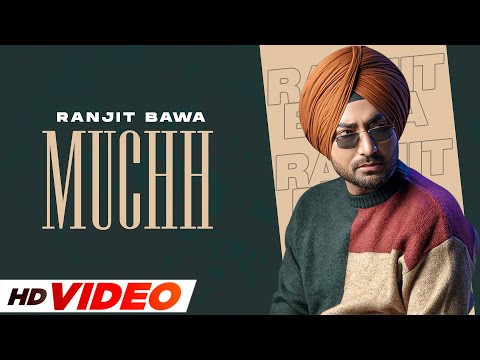 Muchh — watch video