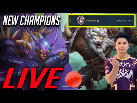 CHALLENGER RANK 2 EU KHAZIX RENGAR NEW CHAMPION STREAM