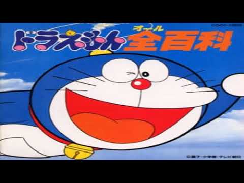 Doraemon Zou-san no Me wa Naze Aoi Kumiko Oosugi