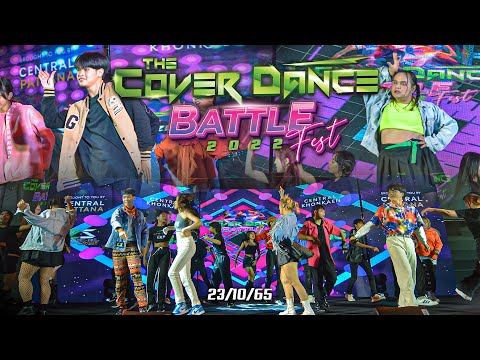 Special show from I2S Dance School at The cover dance battle fest 2022 #6 [Final]