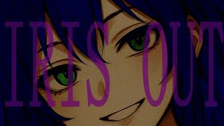 【劇場版チェーンソーマン】IRIS OUT - 米津玄師 ／ ゼイル【歌ってみた】