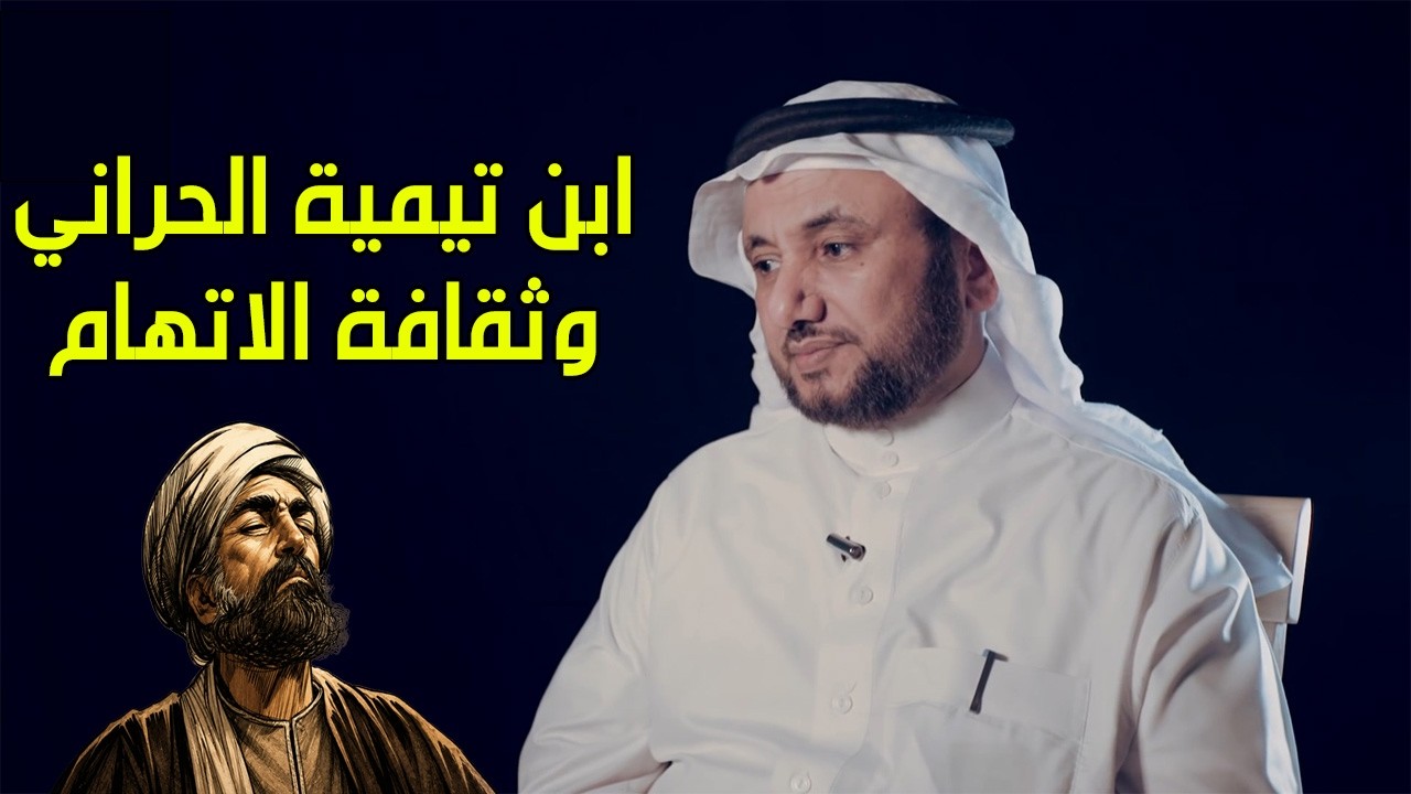 مناقشة ما ينقله ابن تيمية، اليهود قالوا فرض الله علينا خمسين صلاة وكذلك الرا?