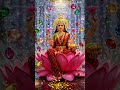 Laxmi Devi Like Share Subscribe Madi Youtube Short Video