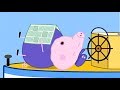 Peppa Pig English Episodes Full Episodes Compilation Peppa Pig Season 2 Episodes 6