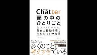 「ソロモンのパラドックス」（ラジオ）