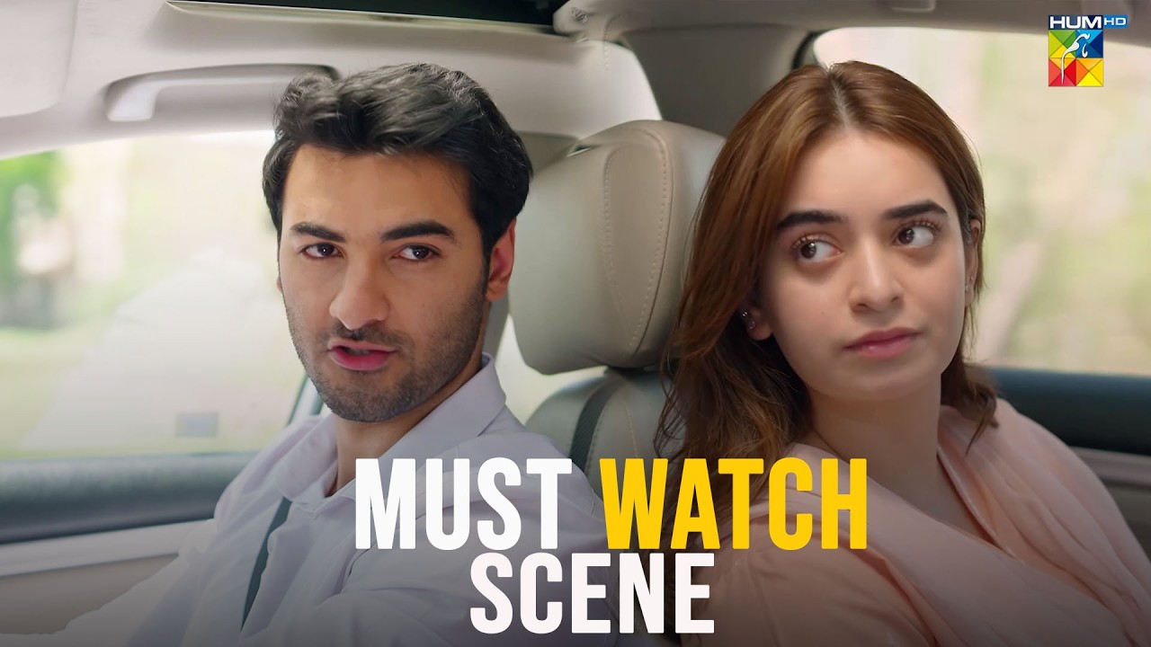 Mein Tum Se Nahi Mehak Se Pyar Karta Houn Fariyal | #nabeelzuberi #minsamalik #Hadd #HUMTV