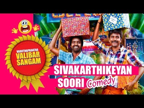 Varuthapadatha Valibar Sangam Tamil Movie | Back To Back Comedy Scenes | Sivakarthikeyan | Soori