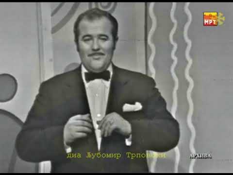 Добри Ставревски - Не стој моме не стој душо / Dobri Stavrevski - Ne stoj mome ne stoj dušo