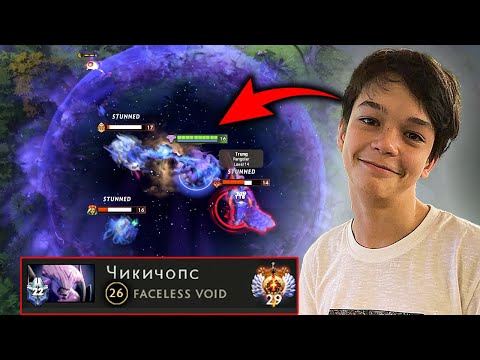 Why You Should Never Let SATANIC Pick FACELESS VOID !