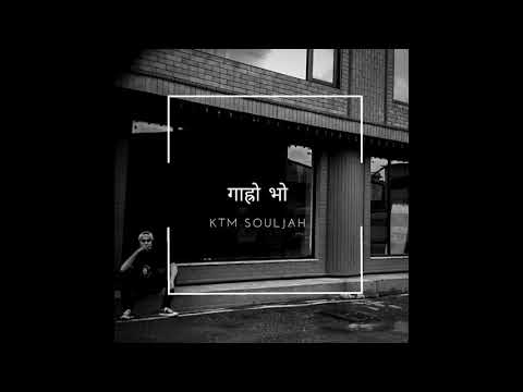 Ktm Souljah - Garo vo