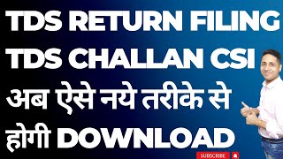 TDS Challan How to download paid TDS Challan and TCS Challan Details on E-filing portal |