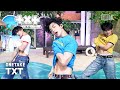 뮤뱅 원테이크 4K 투모로우바이투게더 TXT Love Language 4K Bonus Ver 뮤직뱅크 Music