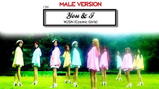 [Male ver.] You & I _우주소녀 WJSN (Cosmic Girls)