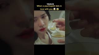 Download lagu His love is dangerous 😳 #youku #fallinlove2022 #fallinlovechinesedrama #joeychua #cdrama #shorts mp3 Download lagu His love is dangerous 😳 #youku #fallinlove2022 #fallinlovechinesedrama #joeychua #cdrama #shorts mp3