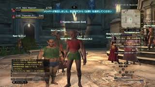 ドラゴンズドグマ　2人でエクストリーム編後半
