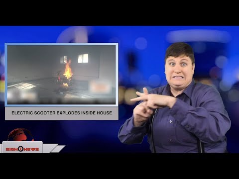 Electric scooter explodes inside house (ASL - 8.2.18)