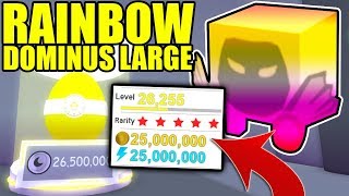 Roblox Pet Simulator Giveaway Rainbow Dominus मफत - hunting rainbow cyborg dominus roblox pet simulator