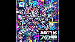 うーpdじゃ