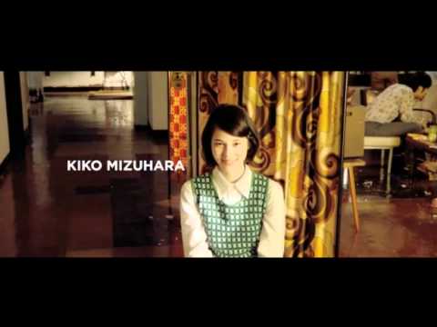 tokyo blues norwegian wood tokyo blues norwegian wood