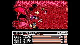 【ゲーム実況】ファミコン「ラディア戦記 黎明篇」