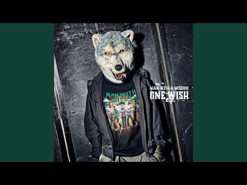 Video thumbnail for ONE WISH