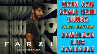 Download lagu Farzi Review | Koi Gaali Nahi Dega | Download Link Available | Mr Cinema mp3