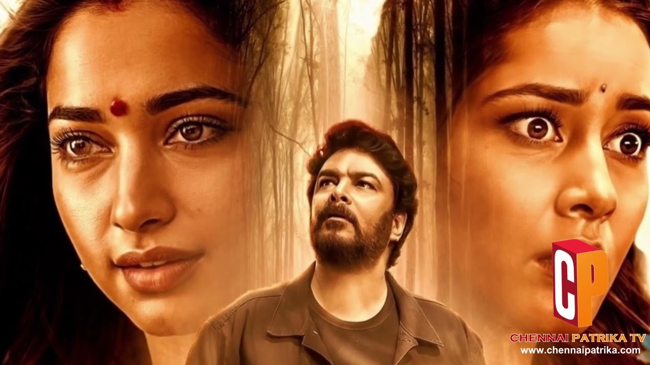 சினிமா செய்திகள் - Cinema News| Part - பகுதி - 27 | ChennaipatrikaShivaji - Chennai Patrika Tv