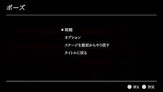 夕鬼　※絶叫注意