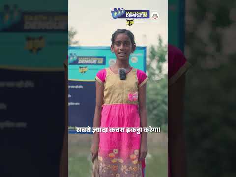 All Out — Maccharon Ka Yamraaj teaser video