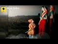 Sambhaji Maharaj Special Status